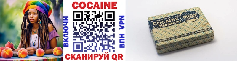 Виды наркотиков купить Бабушкин MEGA tor АМФЕТАМИН Мефедрон СК Конопля