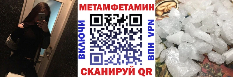где продают Бабушкин Amphetamine 97%