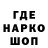 Гашиш Premium Sklok Kraverskiy