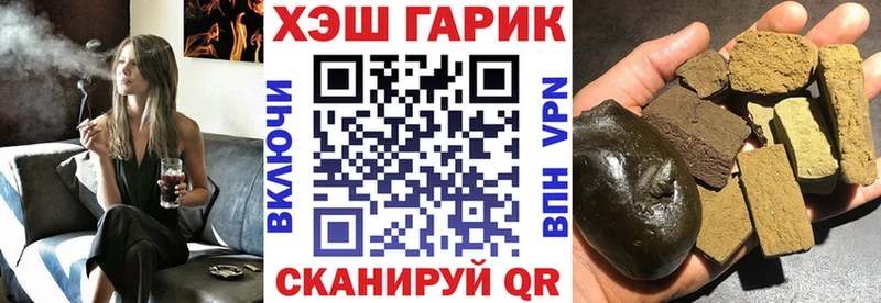 дарнет шоп  Бабушкин  сайты даркнета телеграм  Гашиш ice o lator 