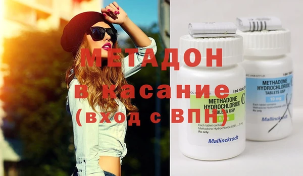 бошки Алзамай