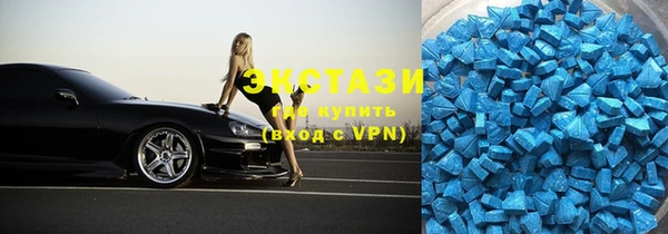 бошки Алзамай
