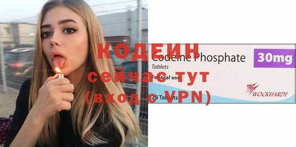 бошки Алзамай