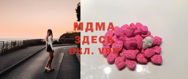 PSILOCYBIN Надым