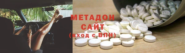 бошки Алзамай