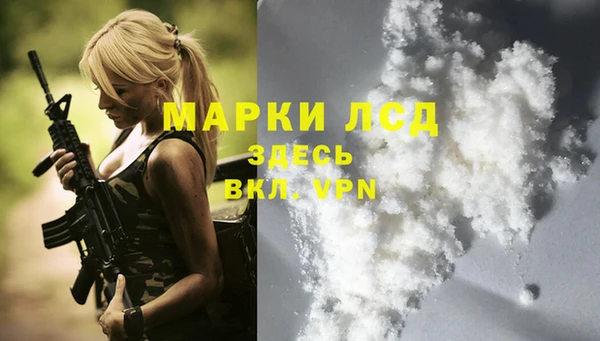 МДПВ Наволоки