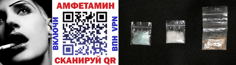 купить наркотики цена  Бабушкин  МЕТАМФЕТАМИН витя 